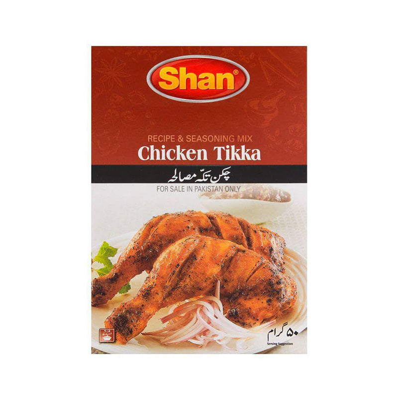 Shan Chicken Tikka 50g