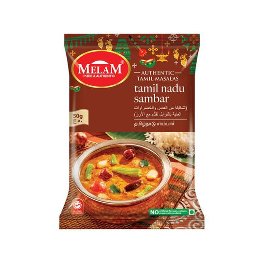 Melam Tamilnadu Sambar Masala 50g